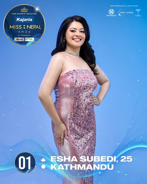 Esha Subedi